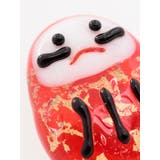 【カヤ】ガラス財布お守り | チャイハネ | 詳細画像10