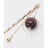 【カヤ】揺れヨーヨーかんざし | アミナコレクション | 詳細画像14