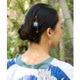 【カヤ】揺れヨーヨーかんざし | アミナコレクション | 詳細画像4