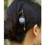 【カヤ】揺れヨーヨーかんざし | アミナコレクション | 詳細画像7