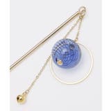 【カヤ】揺れヨーヨーかんざし | アミナコレクション | 詳細画像8