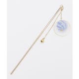 スカイブルー | 【カヤ】揺れヨーヨーかんざし | アミナコレクション