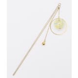 イエロー | 【カヤ】揺れヨーヨーかんざし | アミナコレクション