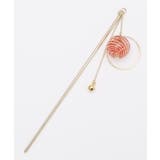 オレンジ | 【カヤ】揺れヨーヨーかんざし | アミナコレクション