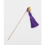 パープル | 【カヤ】彩り手鞠かんざし | アミナコレクション 