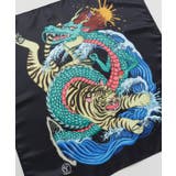 【カヤ】《鈴木ひょっとこ×倭物やカヤ》風呂敷 | アミナコレクション  | 詳細画像11 