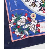【カヤ】香図浪漫 風呂敷 | アミナコレクション | 詳細画像5