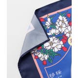 【カヤ】香図浪漫 風呂敷 | アミナコレクション | 詳細画像8