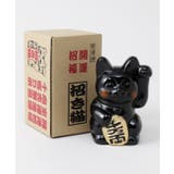 【カヤ】ほっぺ招き猫 4号 | アミナコレクション | 詳細画像3