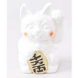 ホワイト | 【カヤ】ほっぺ招き猫 4号 | アミナコレクション