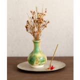 【カヤ】折り鶴お香立て | アミナコレクション  | 詳細画像1 