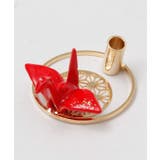 【カヤ】折り鶴お香立て | アミナコレクション  | 詳細画像2 