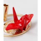 【カヤ】折り鶴お香立て | アミナコレクション  | 詳細画像3 