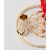 【カヤ】折り鶴お香立て | アミナコレクション  | 詳細画像4 