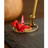 レッド | 【カヤ】折り鶴お香立て | アミナコレクション 