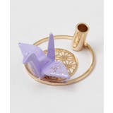 パープル | 【カヤ】折り鶴お香立て | アミナコレクション 