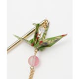 【カヤ】折り鶴揺れかんざし | アミナコレクション  | 詳細画像12 