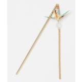 キナリ | 【カヤ】折り鶴揺れかんざし | アミナコレクション 