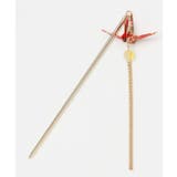 レッド | 【カヤ】折り鶴揺れかんざし | アミナコレクション 