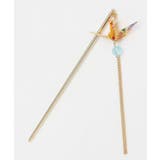 イエロー | 【カヤ】折り鶴揺れかんざし | アミナコレクション 