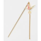 ライトイエロー | 【カヤ】折り鶴揺れかんざし | アミナコレクション 