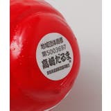 【カヤ】大大吉達磨 | アミナコレクション | 詳細画像11