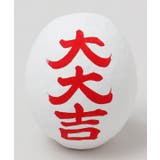 【カヤ】大大吉達磨 | アミナコレクション | 詳細画像12