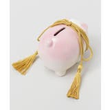 【カヤ】ブタちゃん貯金箱 小 | アミナコレクション | 詳細画像6