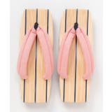 ピンク | 【カヤ】アクリル下駄（23-25cm） | アミナコレクション 