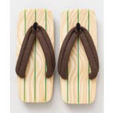 ブラウン | 【カヤ】アクリル下駄(25-27cm) | アミナコレクション