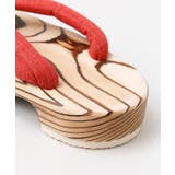 【カヤ】神代焼き下駄(23-25cm) | アミナコレクション | 詳細画像2