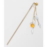 ブルー系その他 | 【カヤ】遊々金魚かんざし | チャイハネ