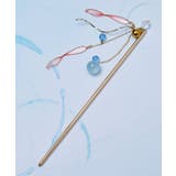 レッド系その他 | 【カヤ】遊々金魚かんざし | チャイハネ