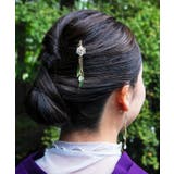 【カヤ】四季の花かんざし | チャイハネ | 詳細画像1