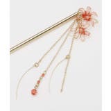 【カヤ】四季の花かんざし | チャイハネ | 詳細画像13