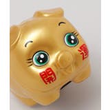 【カヤ】金の豚の貯金箱 小 | アミナコレクション  | 詳細画像5 