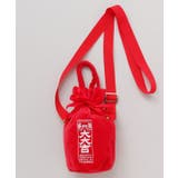 【カヤ】大大吉Ｔシャツ＆巾着ショルダーバッグ2点セット | アミナコレクション  | 詳細画像16 