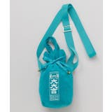 【カヤ】大大吉Ｔシャツ＆巾着ショルダーバッグ2点セット | アミナコレクション  | 詳細画像21 