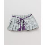 シルバー | 【カヤ】プリーツ帯ベルト | アミナコレクション 