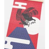 【カヤ】縁起のタペストリー | アミナコレクション  | 詳細画像2 