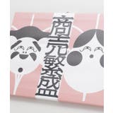 【カヤ】言の葉アートボード | チャイハネ | 詳細画像4