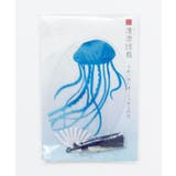 【カヤ】夏の透明うちわ | チャイハネ | 詳細画像3