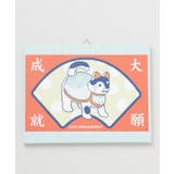 【カヤ】マッチラベルアートボード | アミナコレクション  | 詳細画像2 