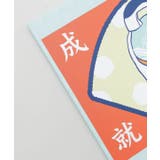 【カヤ】マッチラベルアートボード | アミナコレクション  | 詳細画像4 