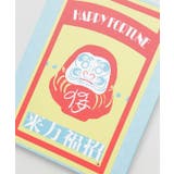 【カヤ】マッチラベルアートボード | アミナコレクション  | 詳細画像6 