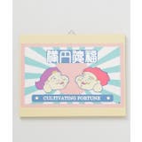 その他6 | 【カヤ】マッチラベルアートボード | アミナコレクション 