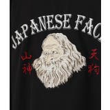 【カヤ】和面メンズ羽織 | アミナコレクション | 詳細画像26