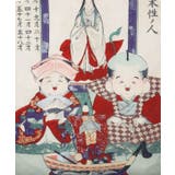 【カヤ】和面メンズ羽織 | アミナコレクション | 詳細画像29