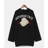 【カヤ】和面メンズ羽織 | アミナコレクション | 詳細画像3