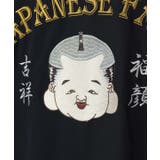 【カヤ】和面メンズ羽織 | アミナコレクション | 詳細画像35 